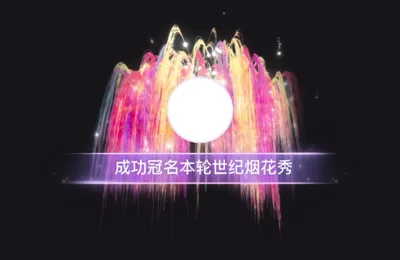 Đầu màn hình thường