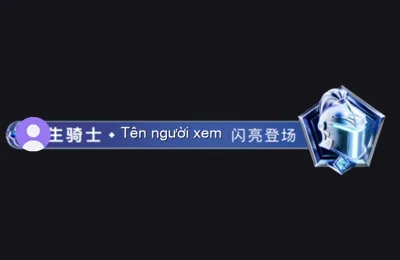 Tước quý tộc · Hiệp sĩ