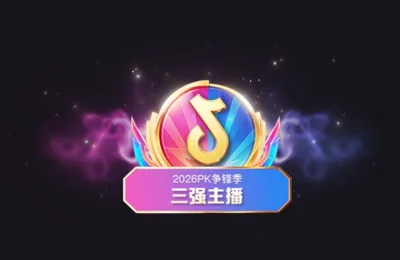 Top 3 PK thành phố