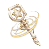 Starforge Emblem